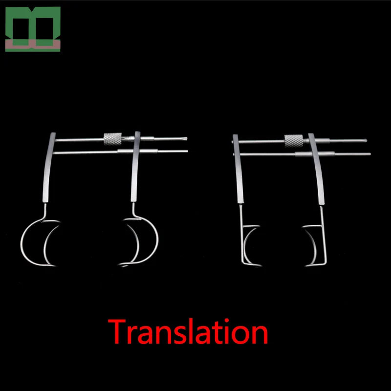 Blepharostatステンレス鋼vタイプ器具および目の手術用ツールuタイプ眼鏡手術器具