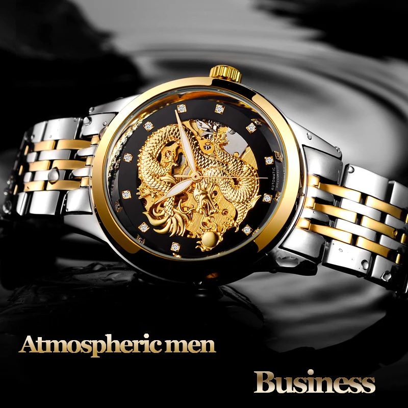 Fully Automatic Mechanical Watches Dragon Skeleton Tourbillon Wristwatch 50m Waterproof Mens Watches Top Brand Luxury Gold Watch