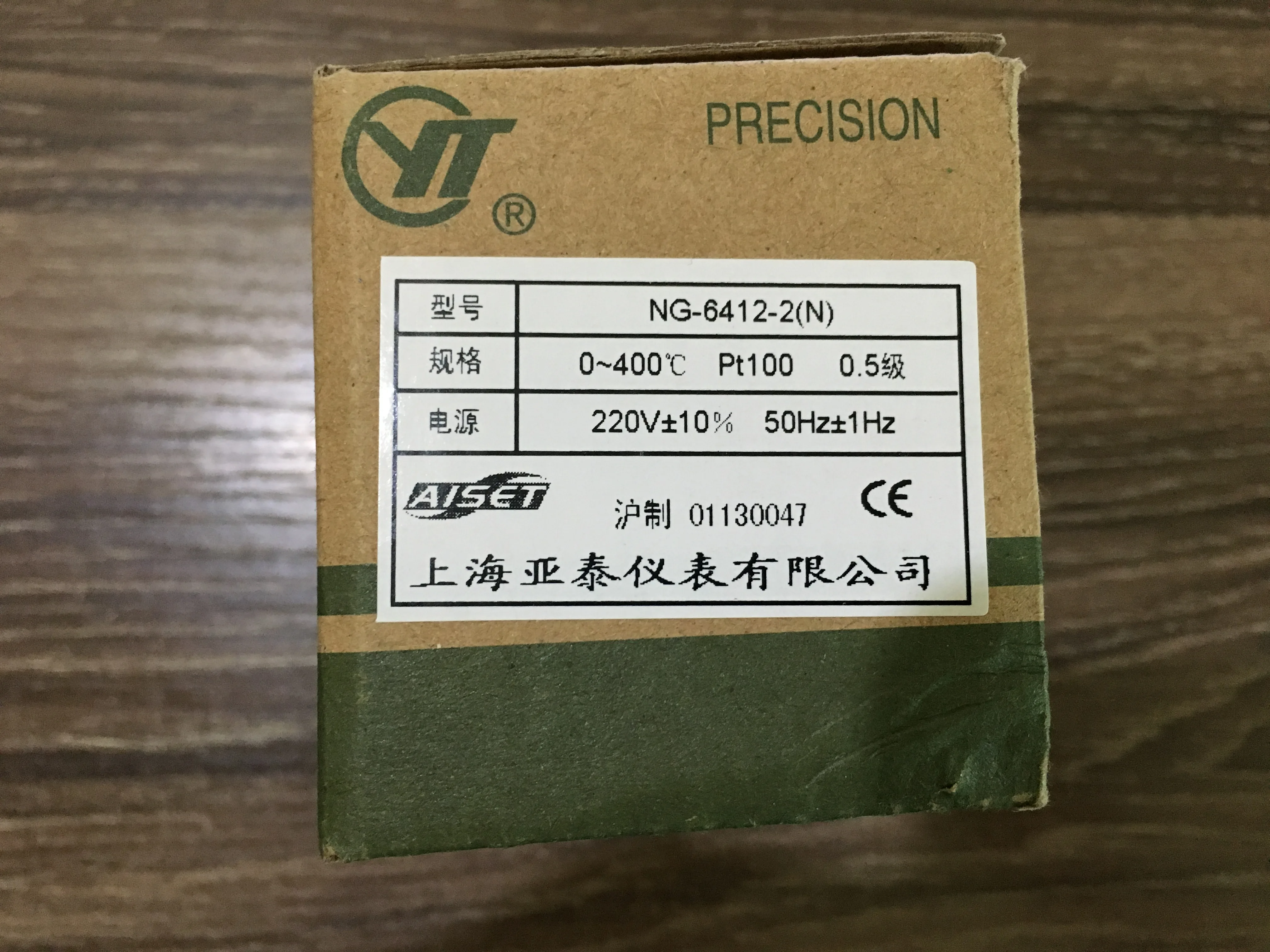 AISET Genuine NG6000-2 / NG-6412-2 temperature controller new original PT100   thermostat 0-400