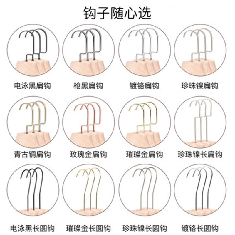 10 pcs/lot Solid Wood Coat Hangers Without Paint Clothes Shop Clothing Hanging Wooden Trousers Racks