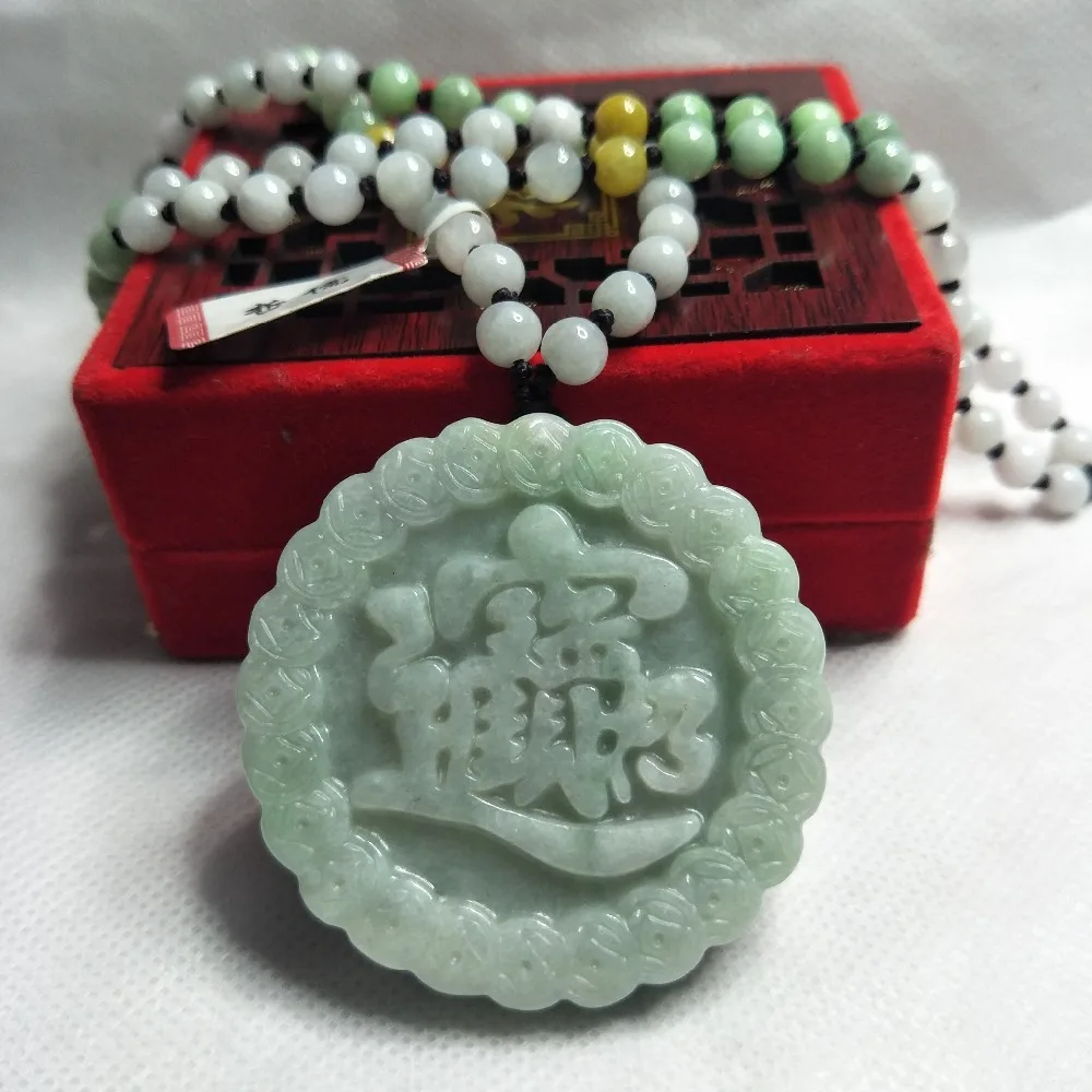 Zheru Jewelry Pure Natural Jadeite Light Green Lucky Fortune Pendant Tri-Color Jadeite Bead Necklace A Class A National Certific