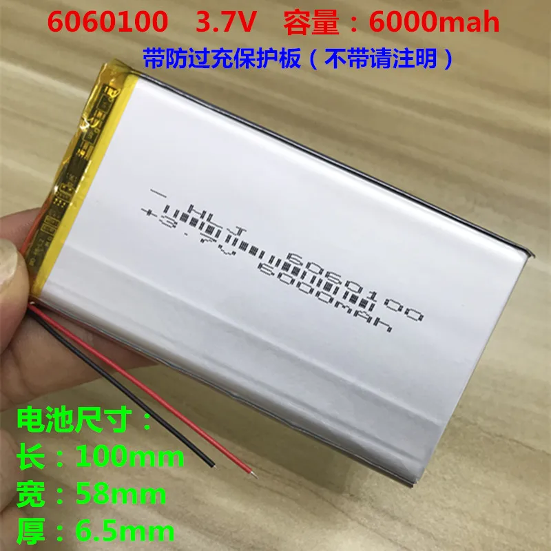 New A product 3.7V polymer lithium battery 6000mAH 6060100 suitable for large capacity charging battery