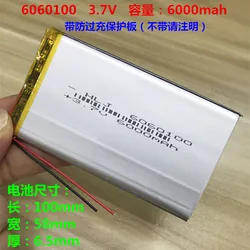 New A product 3.7V polymer lithium battery 6000mAH 6060100 suitable for large capacity charging battery