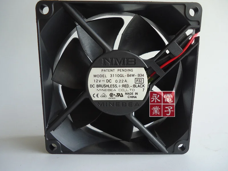 

NMB-MAT 3110GL-B4W-B34 DC 12V 0.22A 80x80x25mm 2-wire Server Cooling Fan