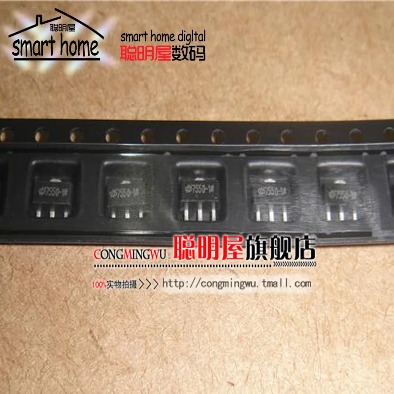 Módulo frete grátis 7550-1 ht7550 lâmpada abaixo 89 detecção de tensão