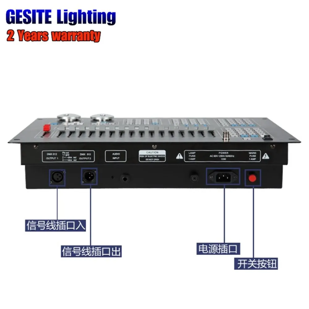 

sunny 512 dmx console for LED stage effect light controller