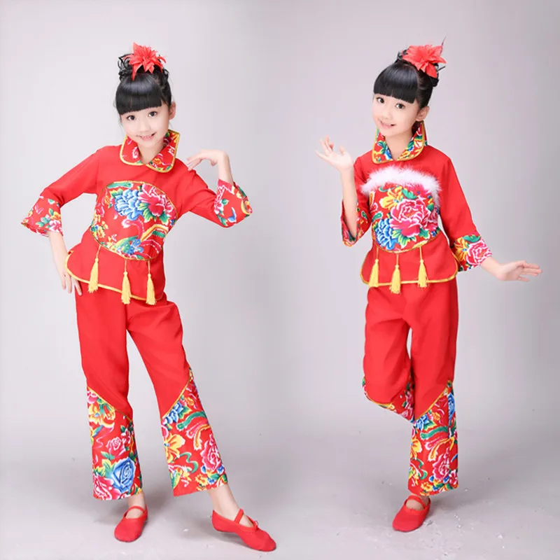 New year's Day children's Dance Costume Chinese wind national children's handkerchief performing dancers