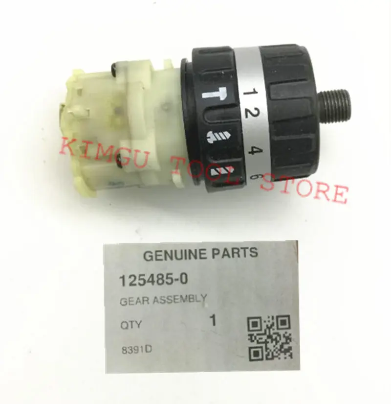 

Genuine Gear Box For Makita 125485-0 HP457D BHP453 8391D DHP453