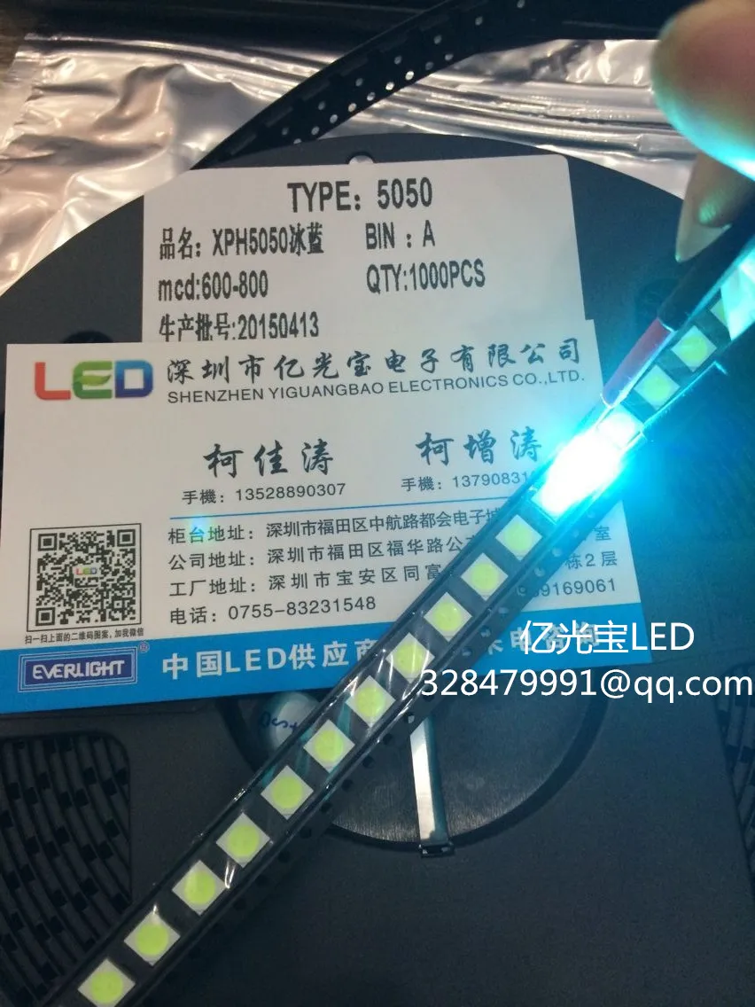 1000Pcs/lot  5050 Sky blue/Ice blue SMD LED