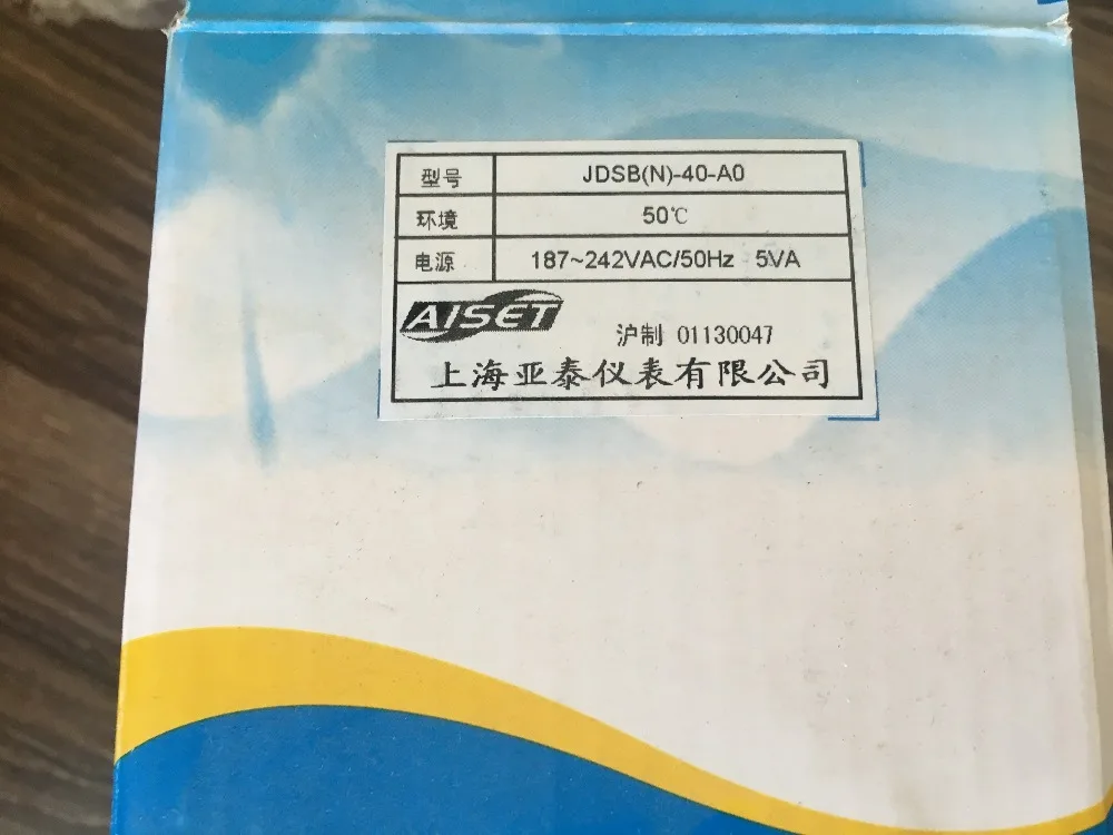 AISET Shanghai  JDSB(N)-40-AO JDSB electromagnetic speed motor speed controller  JDSB(N)-40-A0 new original