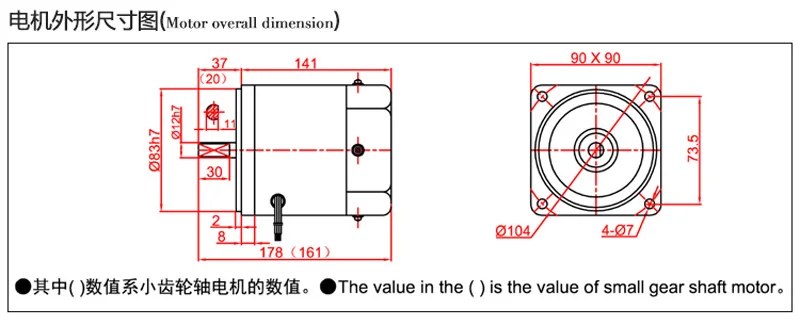 220v Single Phase Motor, Speed Controllers For Electric Motors 220V CW/CCW,120W 1400rpm/2800rpm Adjust Speed High Speed AC Motor