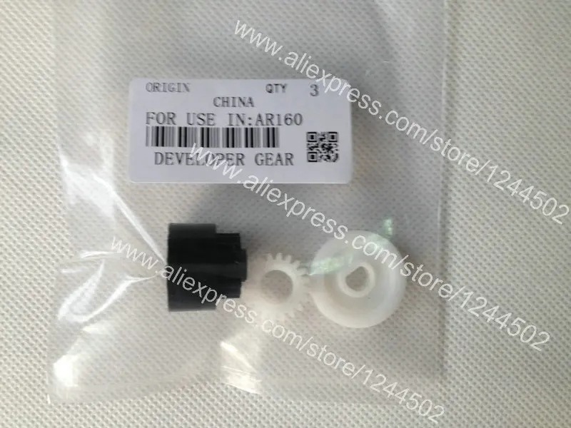 

Developer Gear for Sharp AR200 AR201 AR205 AR206 AR207 NGERH0002YSZZ NGERH0001YSZZ NGERH0028QSZZ