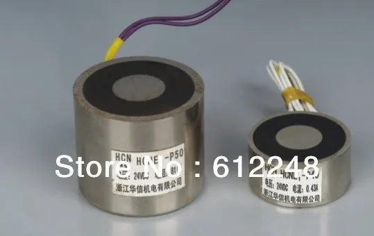 

Holding Electromagnets HCNE1-P50