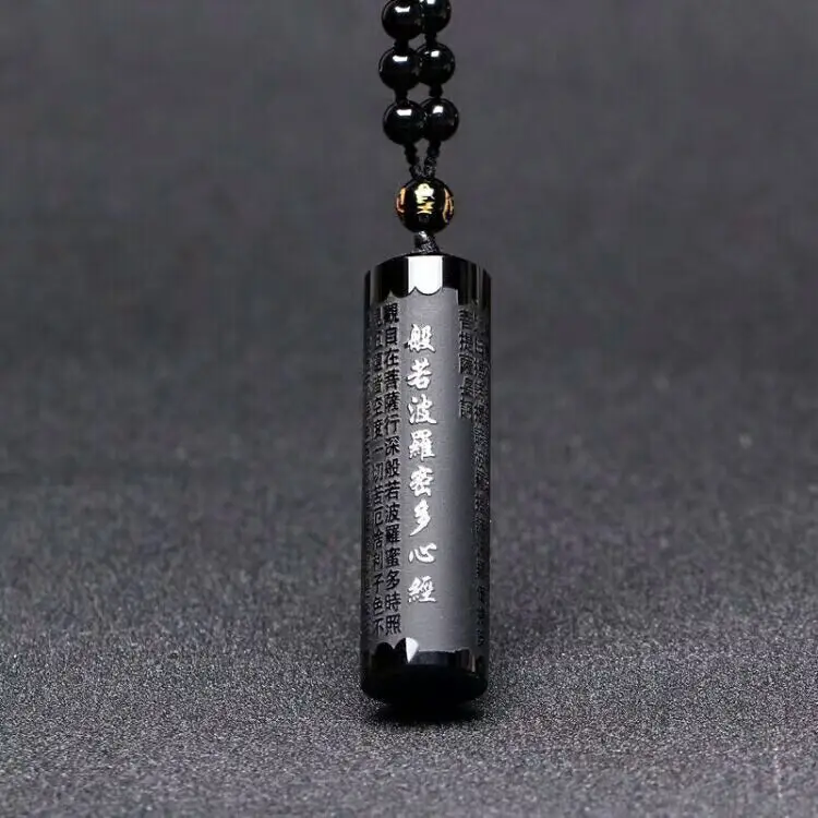 Obsidian Pendant Prajna paramita Sutra Buddha Necklace Pendant Men's Pendant Women's Jewelry With beads Chain