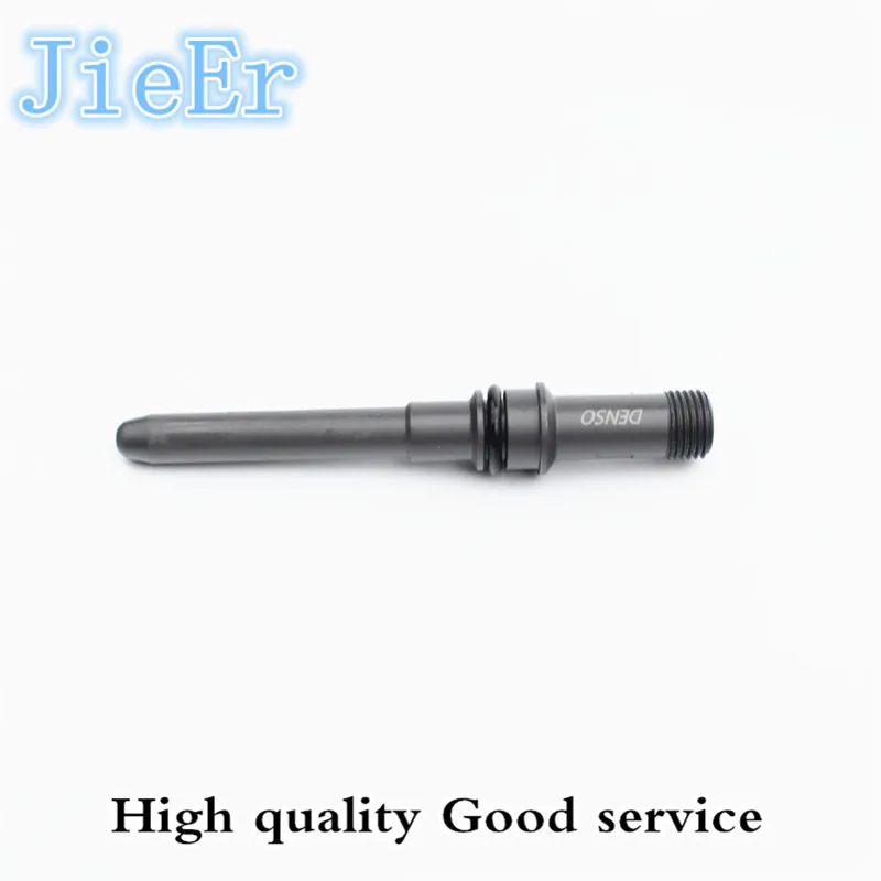 Diesel injector duct 1112030-59D. Size: 120.5mm Suitable for Injector Model 0445120247