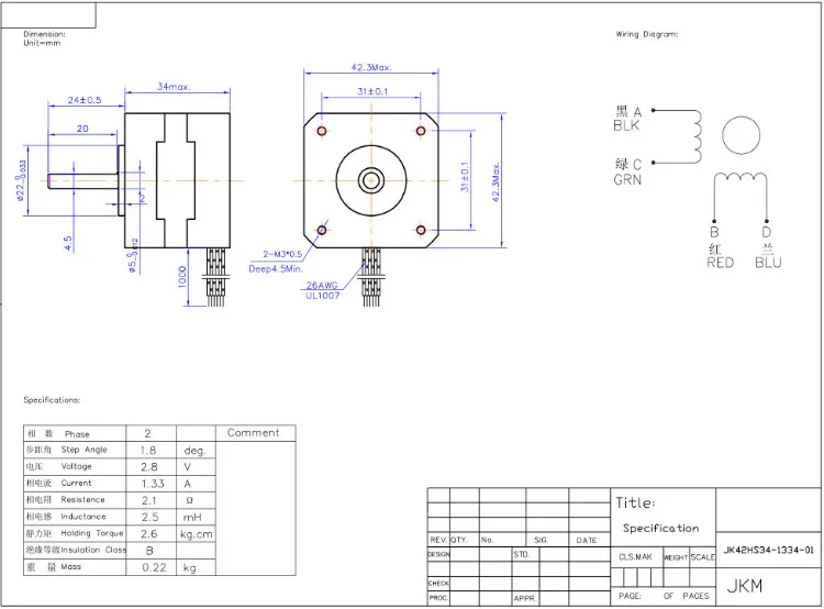 1.8 degree Nema 17 stepper motor 34mm 1.33A 2.6kg.cm 0.26Nm 42HS34-1334-01 37Oz-in Nema17 stappenmotor 4-lead for 3D printer