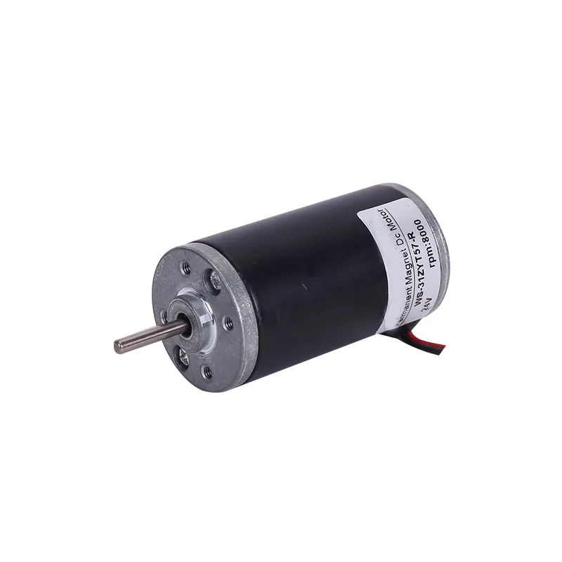 12V/24V 3500RPM 500…
