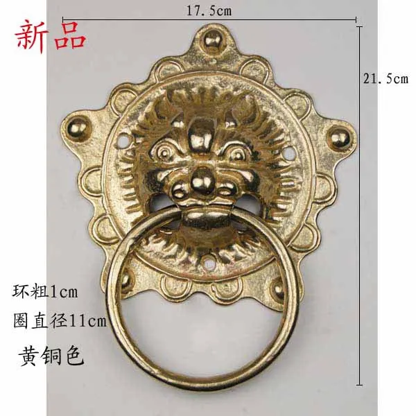 [Haotian vegetarian] Chinese antique beast head knocker large lion head copper handle copper door handle HTA-084