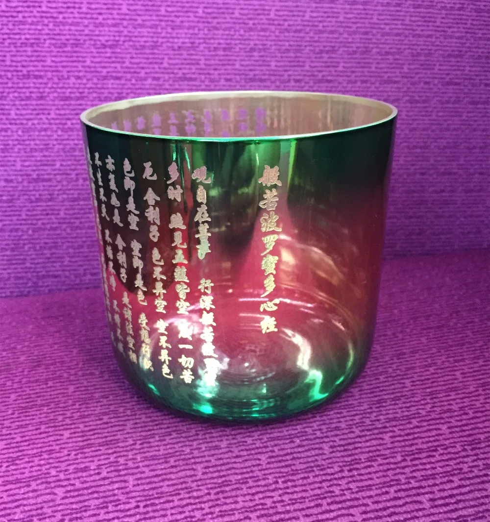 5 Inch 4th Octave Crystal singing bowl   Design 