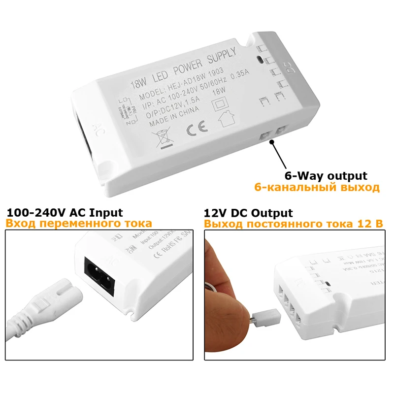 1/3/6pcs LED Cabinet Light 2W With 12V Power Adapter Indoor Lighting for Under Kitchen Cabinet Home Wardrobe Showcase Lamp Decor