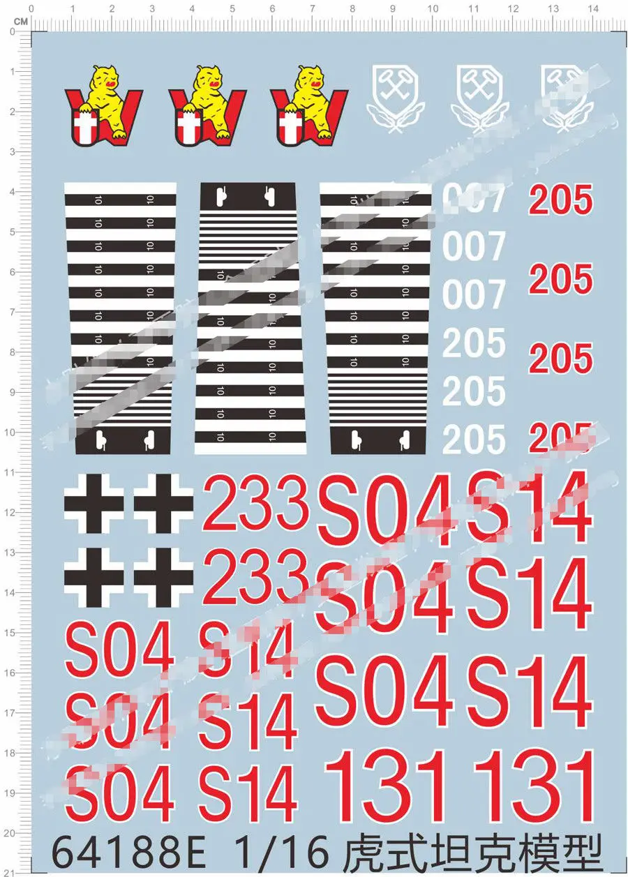 Detail Up 1/16 Scale Tiger Tank Lion S04 S14 E Logo Model Kit Water Decal