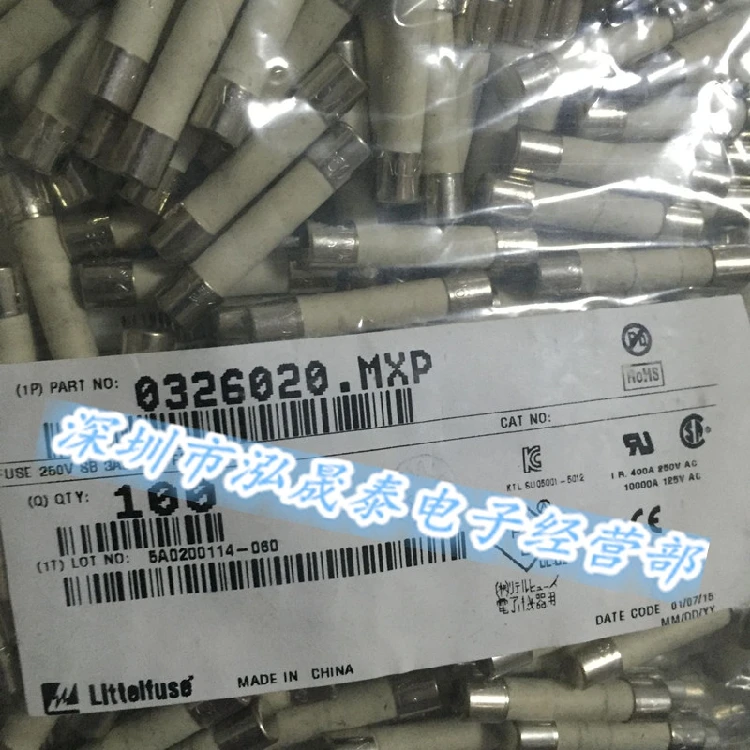 

Original new 100% ceramic fuse tube 6X30 T20A 6X32 20A 250V slow melting 0326020.MXP