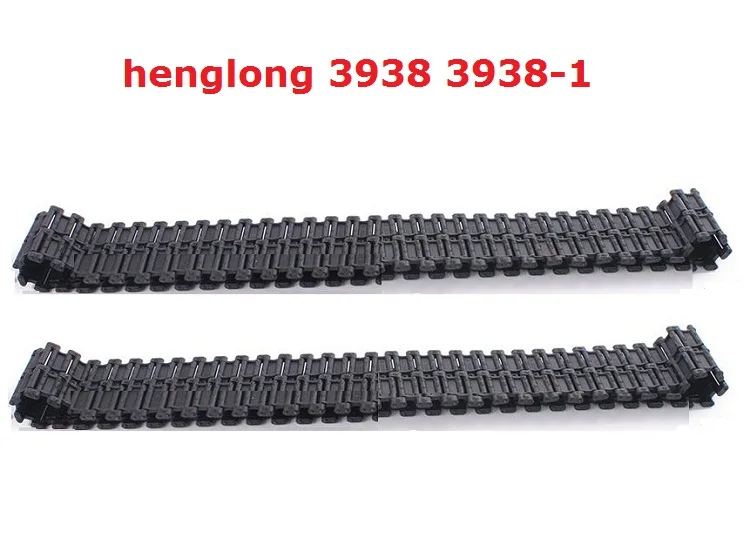 original Henglong 3938 3889 3898 3818 3819 3838 3839 3809 3808 3816 German panther 1/16 1/24 RC tank parts plastic track