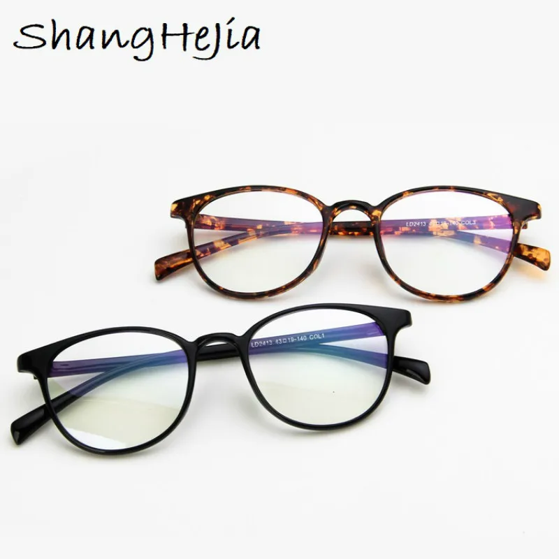 2024 Retro Glasses Spectacle  Optical Glasses Women Prescription Glasses Men Eyeglasses Frame Oculos Computer Glasses
