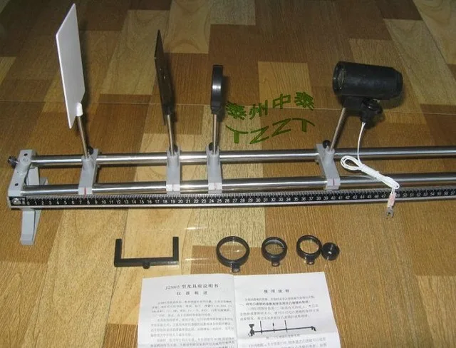 laboratory equipment optical bench physic experiment teaching tools
