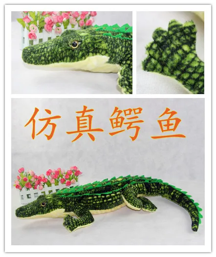 

New Hot Stuffed Plush Animal Simualtion Crocodile Toy Doll Lovely Large 1.05M Quality Children's Birthday Gift