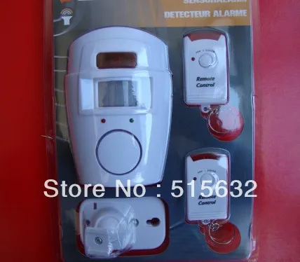 105dB Security Alarm Siren with IR Motion Detector and Dual Arm