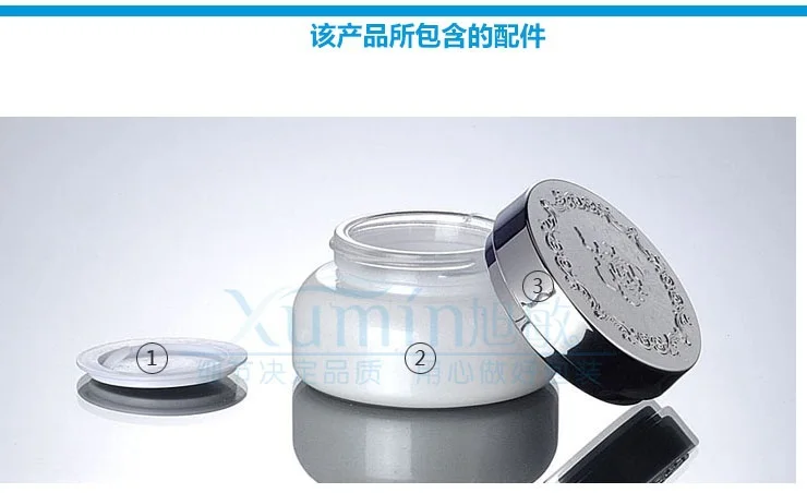 30g white glass cream jar with shiny silver ABS lid, 30 gram cosmetic jar,packing for sample/eye cream,30g bottle