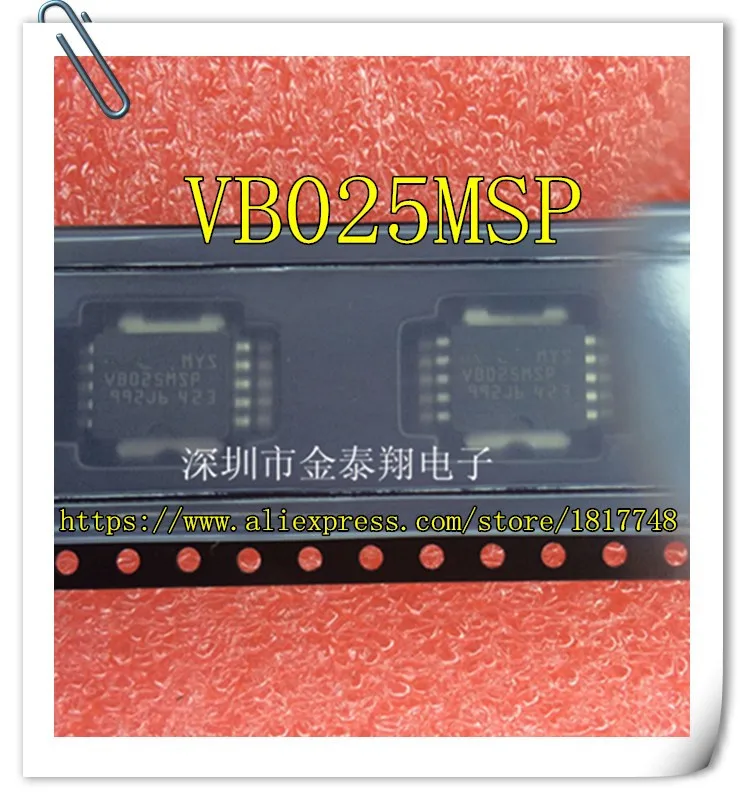 

10PCS/LOT VB025MSP Independent ignition driver chip for automobile computer board