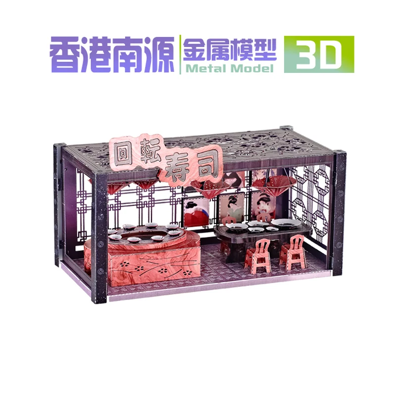 2019 Nanyuan 3D Metal PuzzleL Theme cottage building Model DIY Laser Cut Assemble Jigsaw Toys Desktop decoration GIFT For Audit