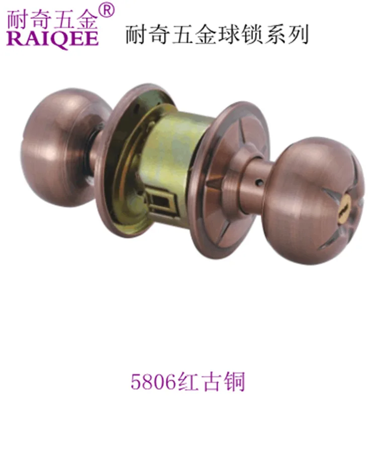 

Factory outlets] Ball odd-resistant locks the toilet room door locks lock Tongxin computer circular brass keys