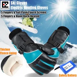 Smart Electric Heated Gloves Battery Powered Self Heating Skiing Guantes Winter Waterproof Motorcycle Riding Touch Screen Gloves