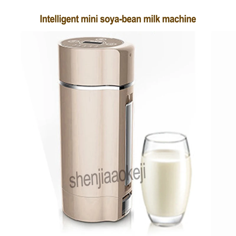 อัจฉริยะ mini ถั่วเหลืองเครื่องใช้ในครัวเรือน soymilk 350 ml อัตโนมัติกรอง - ทารกเครื่อง 220 v