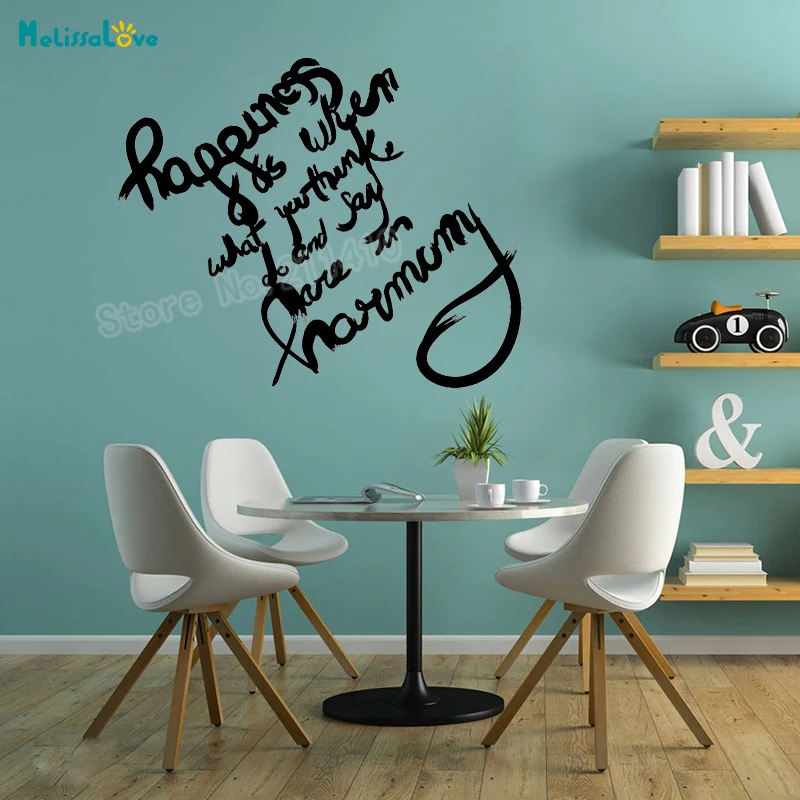 

Word Wall Sticker Happiness Saying Decals Home Decoration For Living Room Simple Design Self-adhesive Cool Art Murals YT447