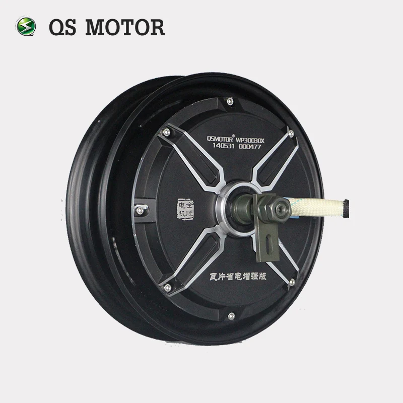 QSMOTOR 10inch 3000w 205 V2 dc brushless scooter in wheel hub motor