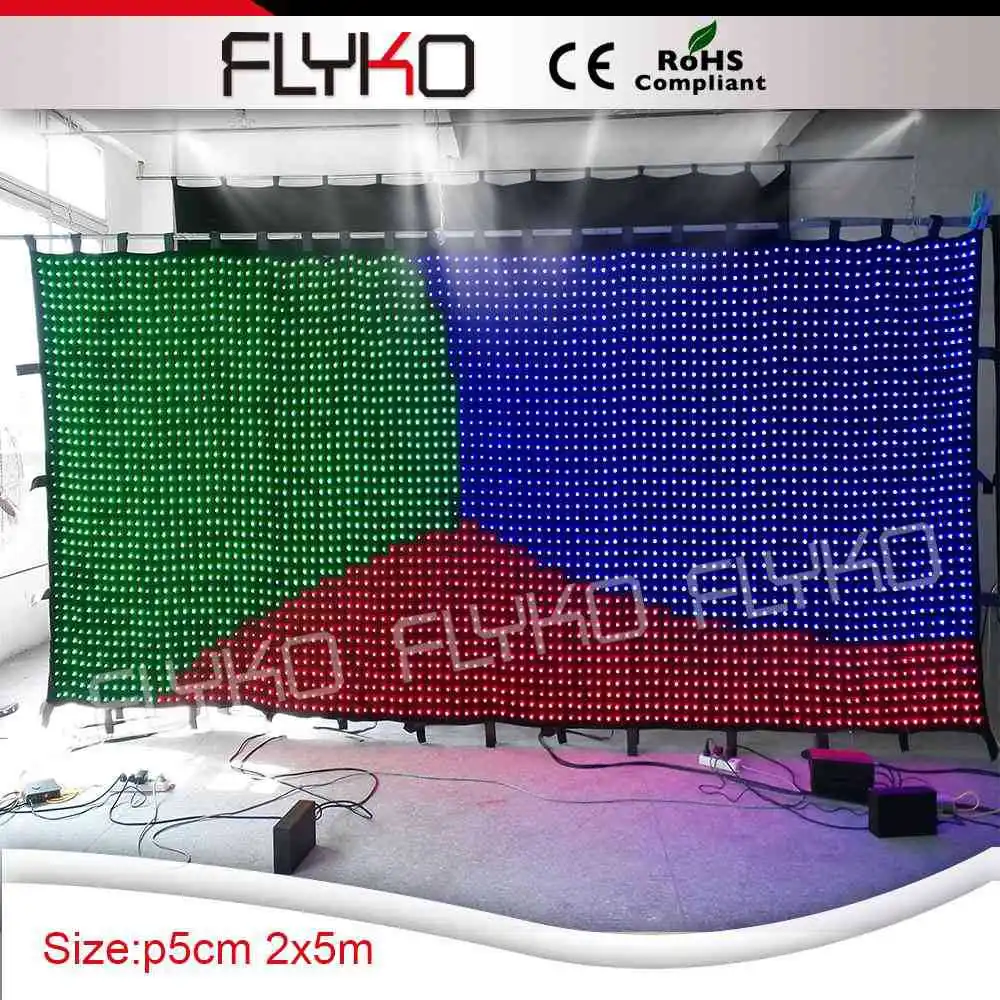 DJ LED Disco Light wholesale dj equipment guangzhou led vision curtain