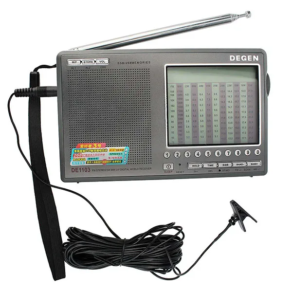 DEGEN DE1103 デジタルワールドレシーバー DEGEN DE1103DSP 最安値【ワールド無線】フルバンドDSP デジタル短波ラジオ