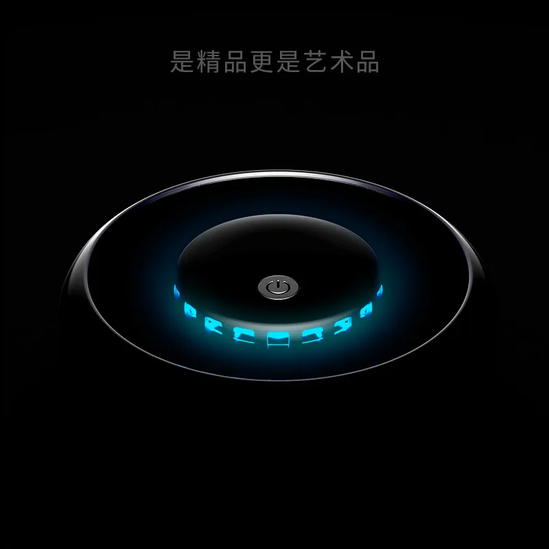 New photocatalyst mosquito lamp household electronic mosquito repellent mute mosquito mosquito lamp