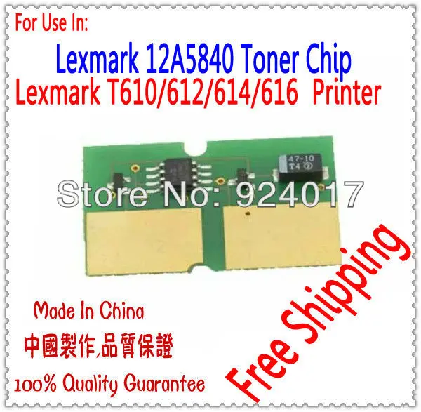 For Lexmark Optra T610 T612 T613 T610N T612N T614N Printer Toner Chip,For Lexmark 12A5840 610 612 614 616 Toner Cartridge Chip