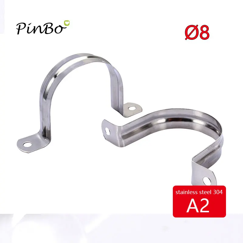 5pcs Dia 8mm 304 Stainless Steel U Shaped pipe Saddle cilp Clamp Pipe Straps Stormwater PVC Downpipe