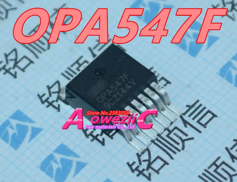 Aoweziic  2021+  5pcs   100% new imported original OPA547F OPA547 TO-263 / OPA547T  OPA547  TO-220  operational amplifier