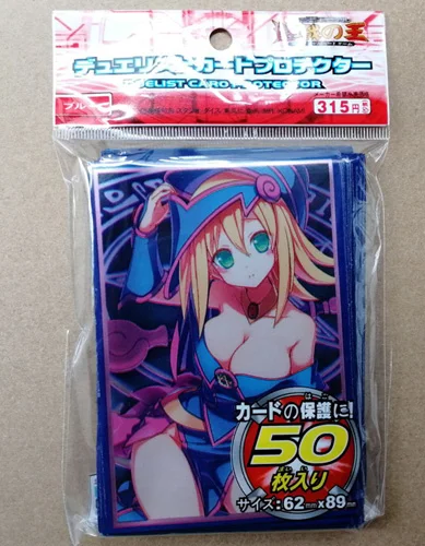 yugioh card sleeves dark magician Amazon.com: Yu-Gi-Oh! Dark Magicians Card Sleeves : Toys & Games