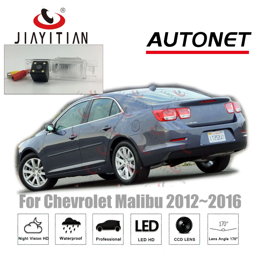 

JIAYITIAN Rear View Camera For Chevrolet Malibu Holden Malibu 2012~2016 MK8/CCD/Night Vision/ license plate Camera/Backup Camera