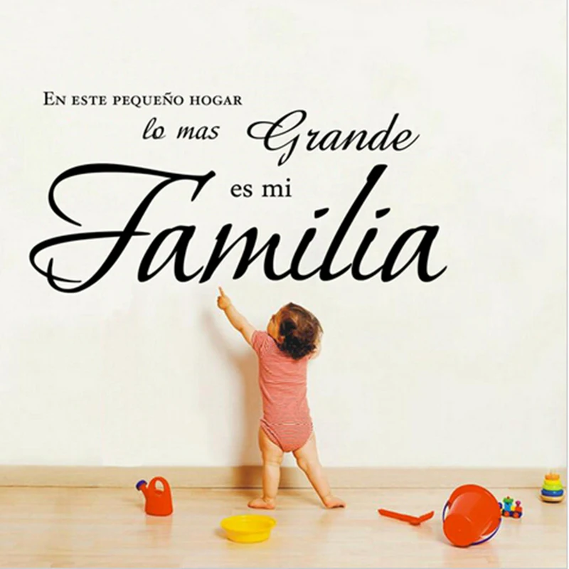 Spanish En este hogar lo mas grande es mi familia wall decal quote sticker pegatinas pared vinilos paredes letras decoracion