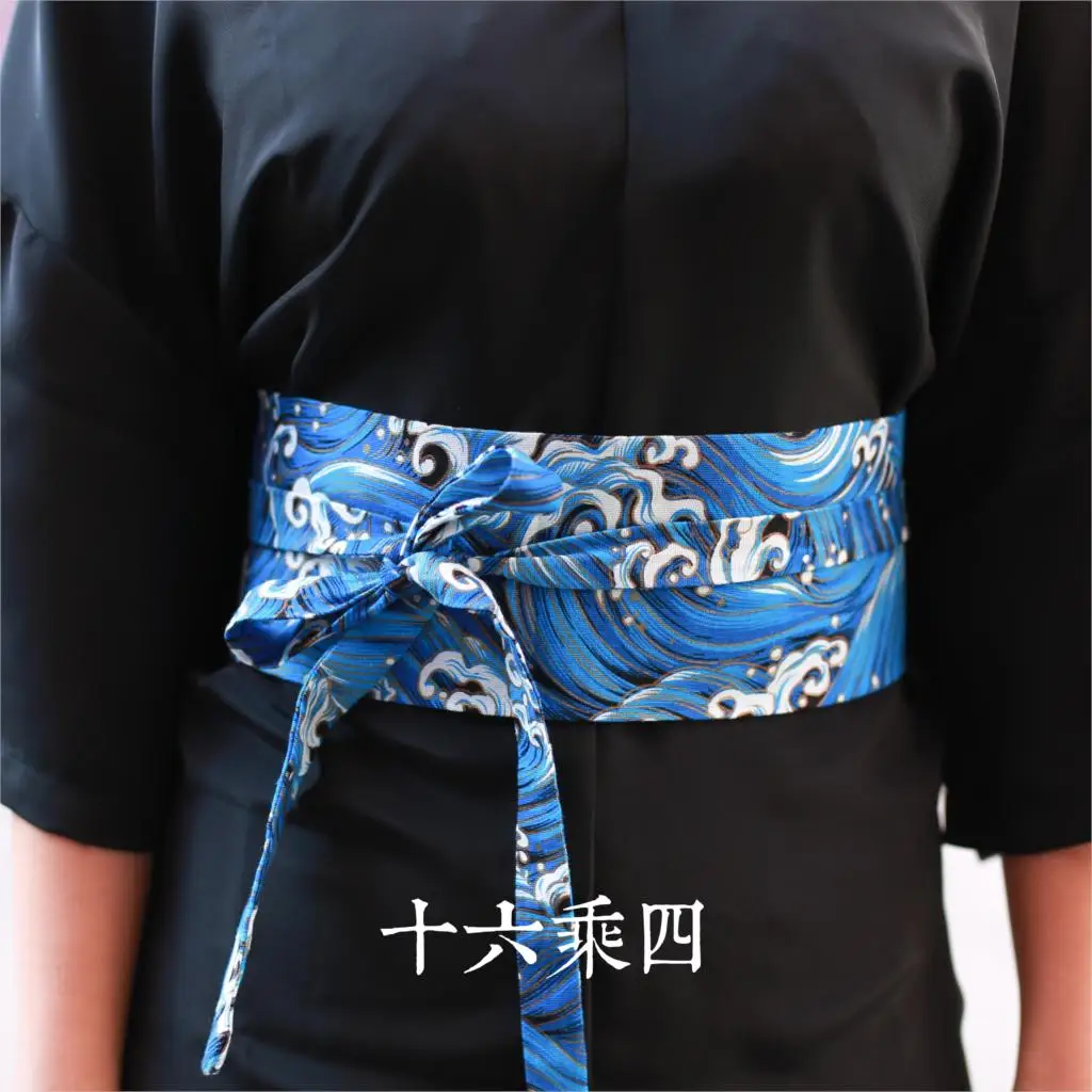 High quality Super preferential Japanese kimonos hanfu feng ancient ethnic wind waist belt cummerbunds