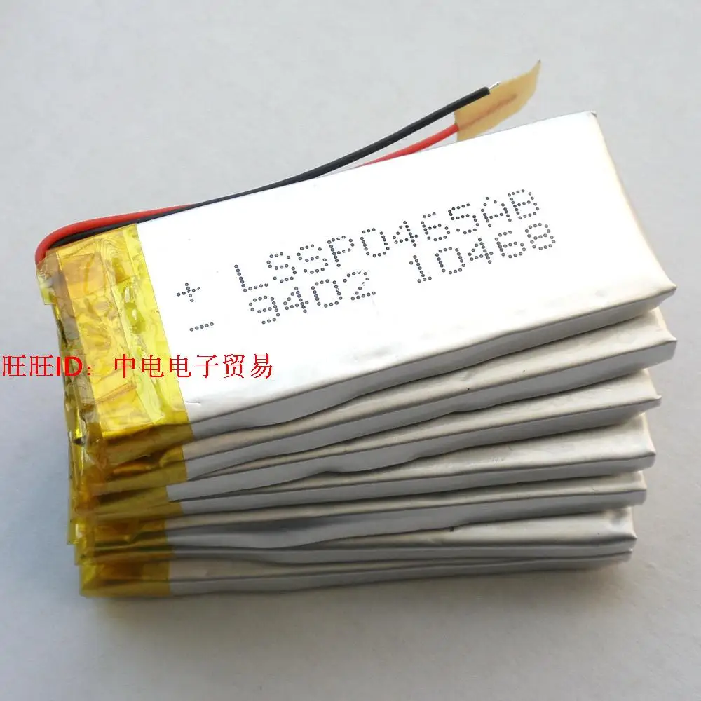 3.7V polymer lithium battery 402060042060 480mah small device monitor speaker